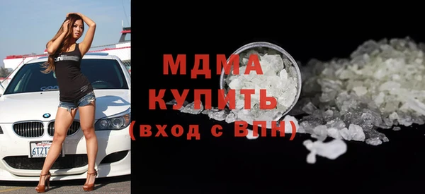 дживик Баксан