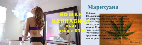эйфоретик Балабаново