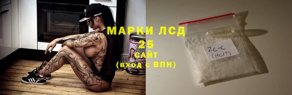 эйфоретик Балабаново