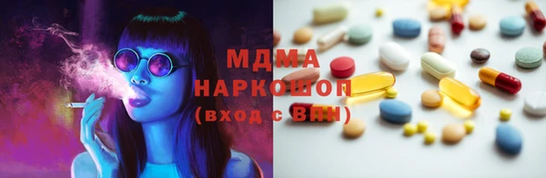 эйфоретик Балабаново