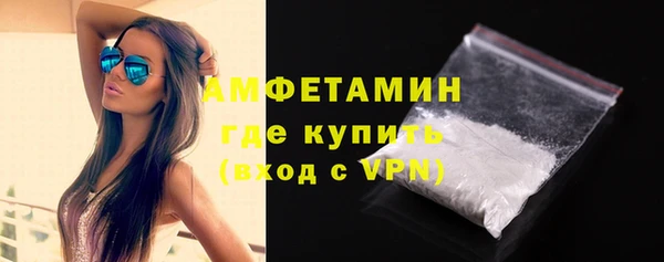 эйфоретик Балабаново