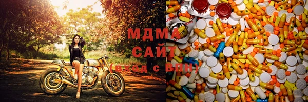 стаф Балахна