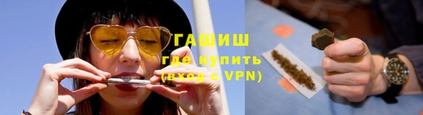 эйфоретик Балабаново