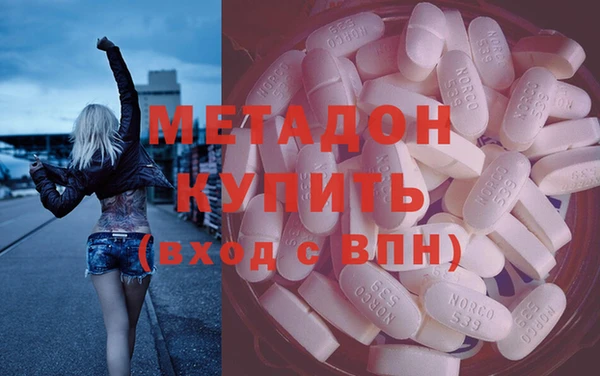 дживик Баксан