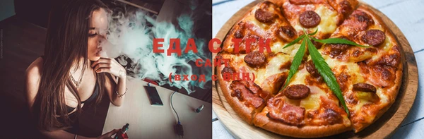 стаф Балахна