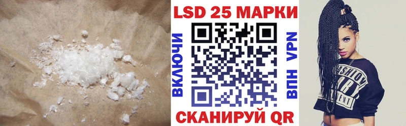 blacksprut вход  Зуевка  Лсд 25 экстази ecstasy 